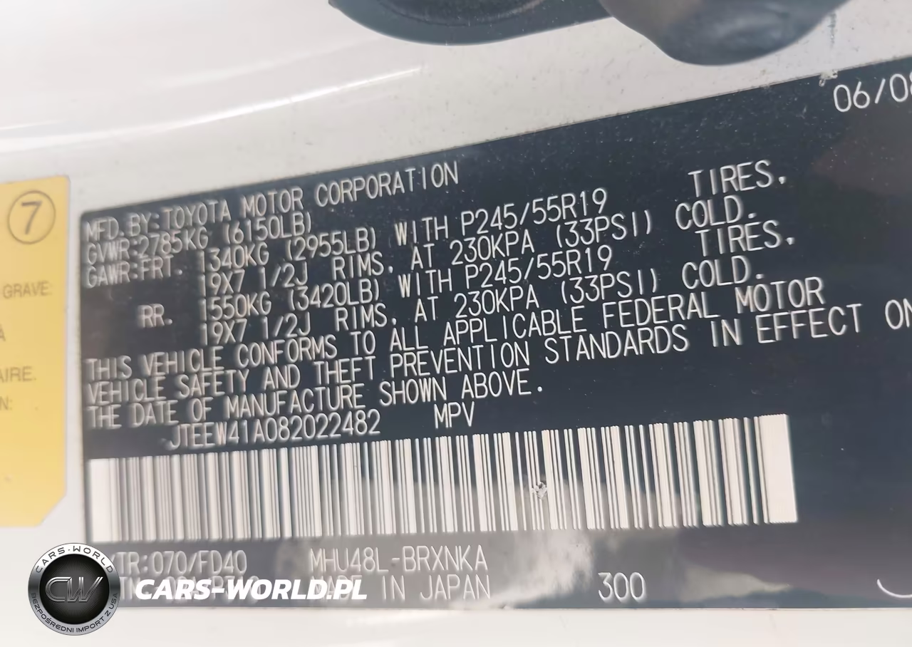 2008 Toyota Highlander Hybrid VIN:JTEEW41A082022482 - 9