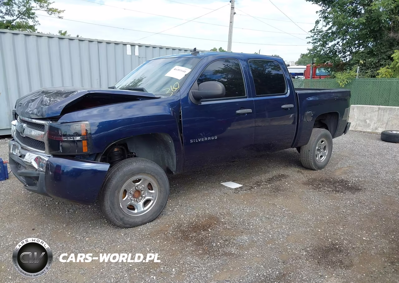2011 Chevrolet Silverado 1500 Lt VIN:3GCPCSEA7BG227333 - 2