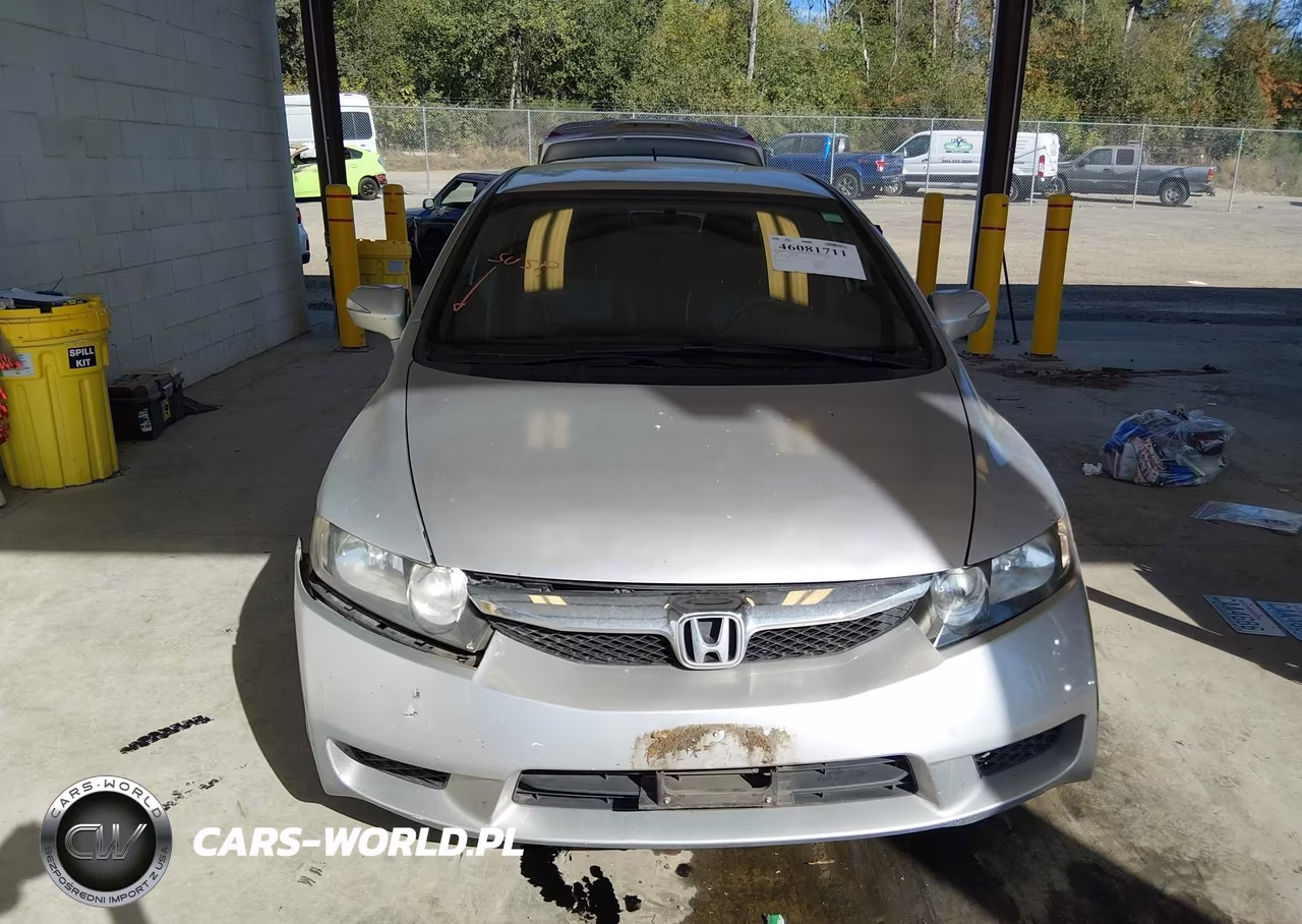 2009 Honda Civic Hybrid VIN:JHMFA36269S009769 - 13
