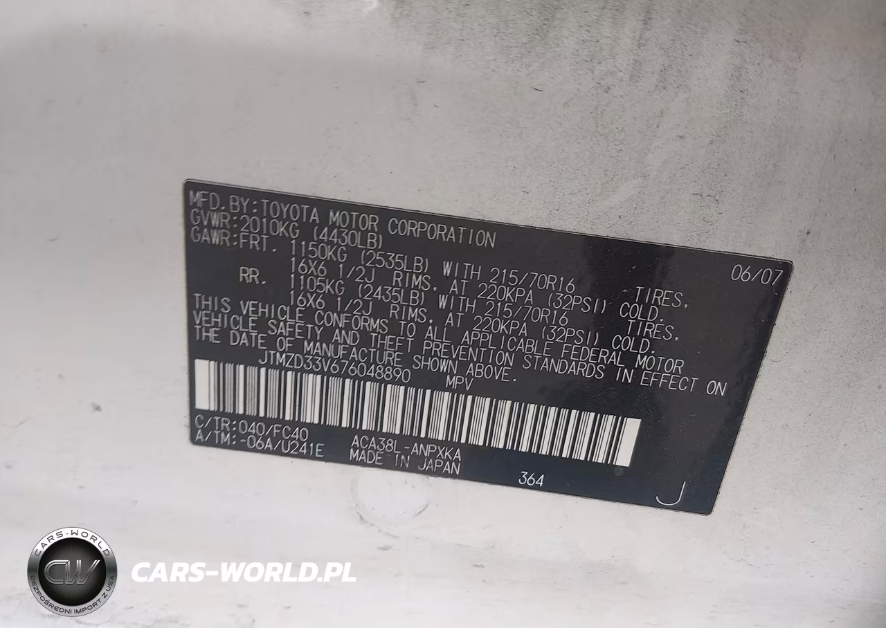 2007 Toyota Rav4 VIN:JTMZD33V676048890 - 9
