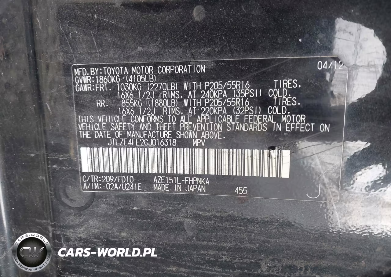 2012 Scion Xb VIN:JTLZE4FE2CJ016318 - 9