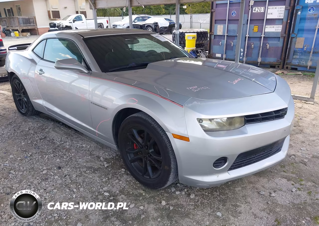 2014 Chevrolet Camaro 2Ls