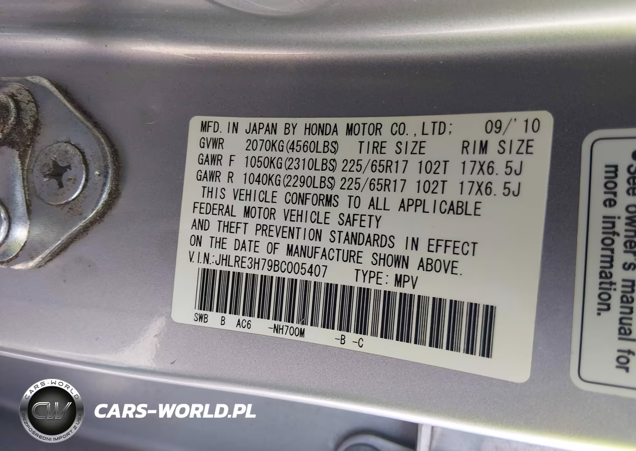 2011 Honda Cr-V Ex-L VIN:JHLRE3H79BC005407 - 9
