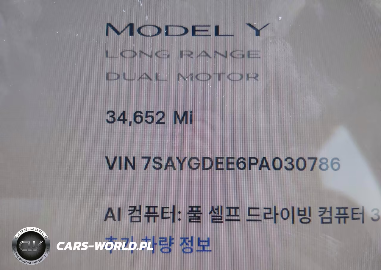 2023 Tesla Model Y Awd-Long Range Dual Motor All-Wheel Drive VIN:7SAYGDEE6PA030786 - 17
