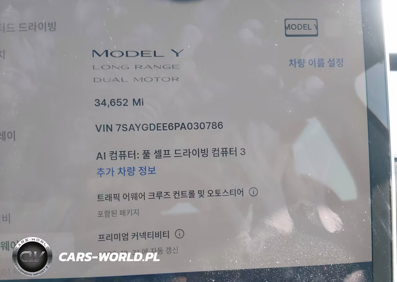 2023 Tesla Model Y Awd-Long Range Dual Motor All-Wheel Drive VIN:7SAYGDEE6PA030786 - 7