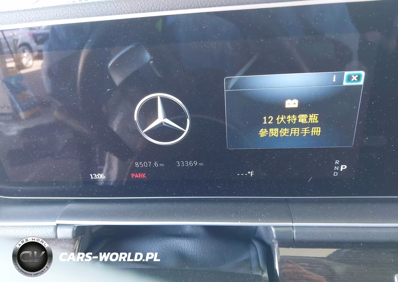 2024 Mercedes-Benz Gls 450 4Matic VIN:4JGFF5KE8RB244071 - 7