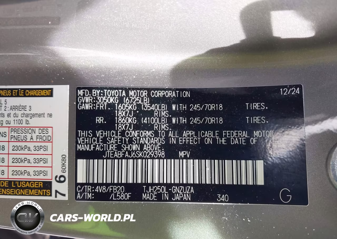2025 Toyota Land Cruiser 1958 VIN:JTEABFAJ6SK029398 - 9