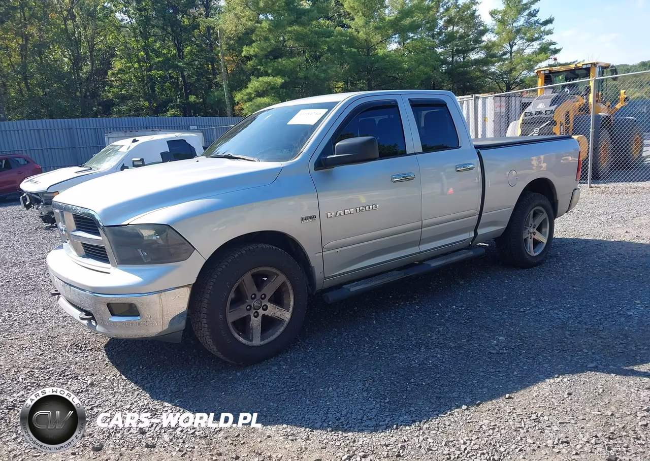 2012 Ram 1500 Big Horn VIN:1C6RD7GT2CS150003 - 2