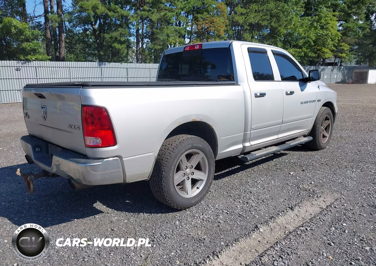 2012 Ram 1500 Big Horn VIN:1C6RD7GT2CS150003 - 4