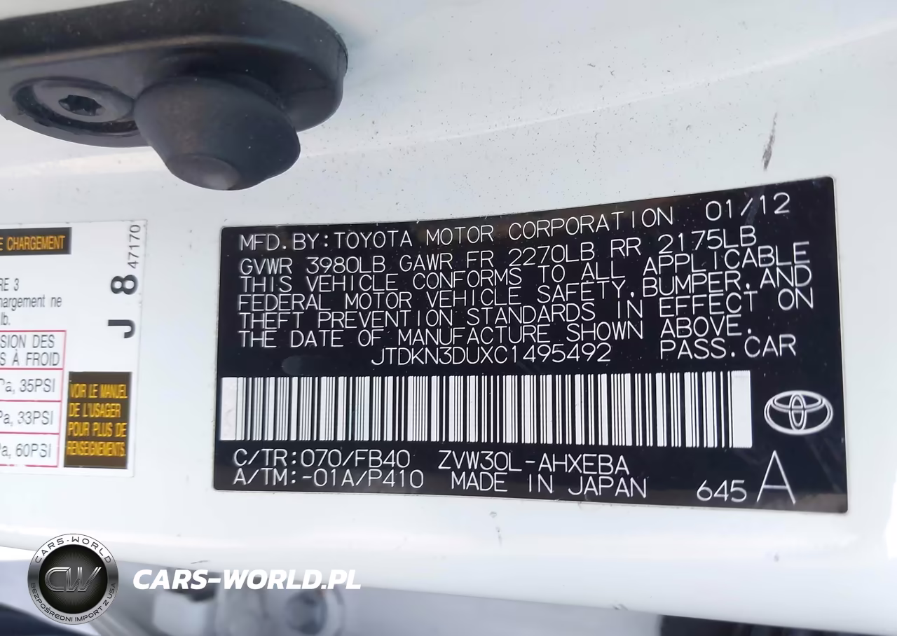 2012 Toyota Prius Three VIN:JTDKN3DUXC1495492 - 9