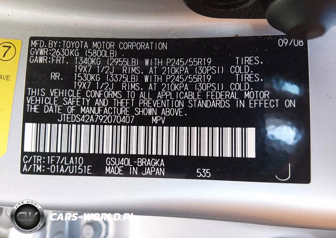 2009 Toyota Highlander Limited VIN:JTEDS42A792070407 - 9