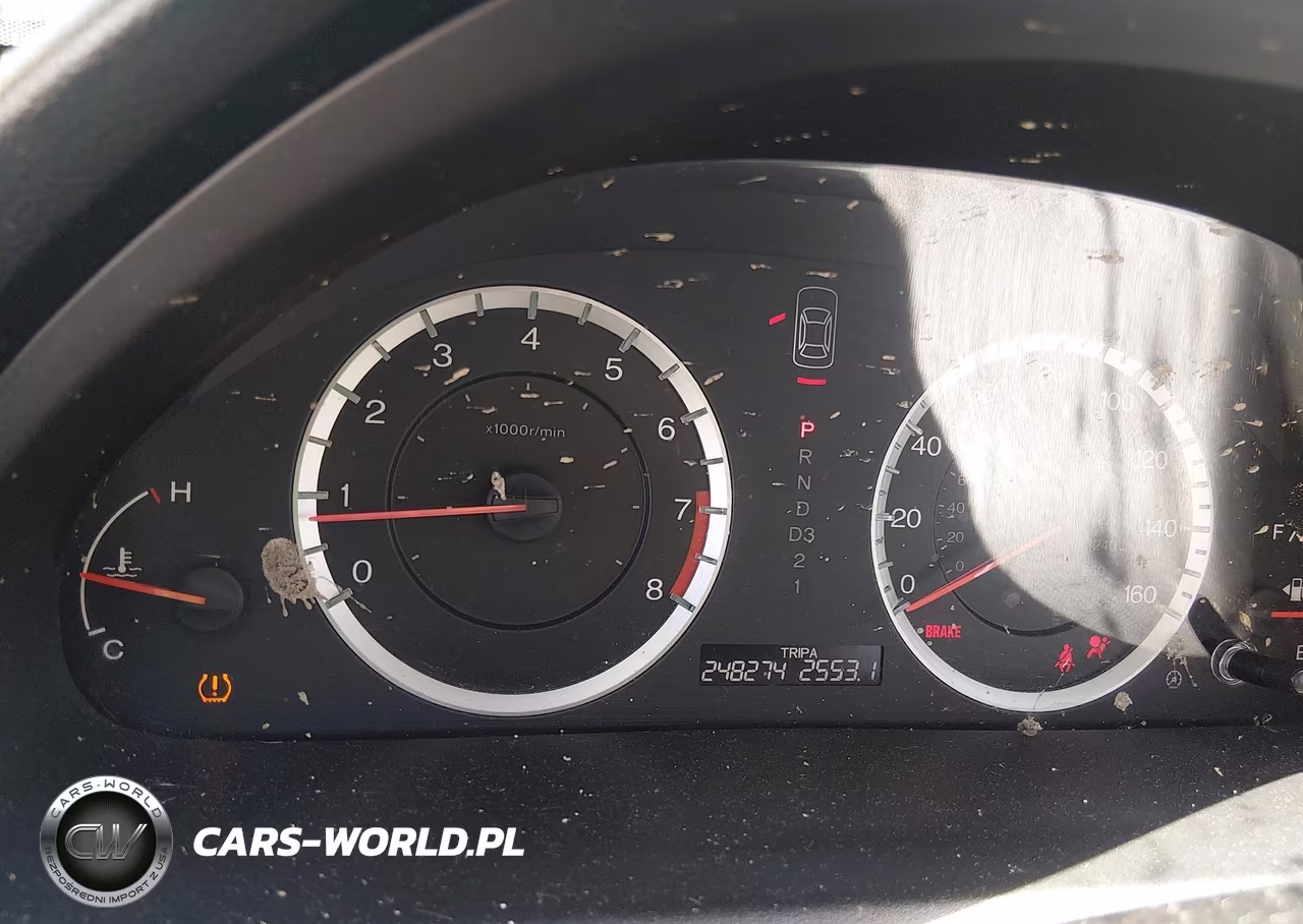 2012 Honda Accord 2.4 Se VIN:1HGCP2F6XCA031496 - 7