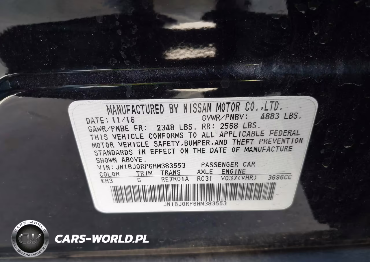 2017 Infiniti Qx50 VIN:JN1BJ0RP6HM383553 - 9