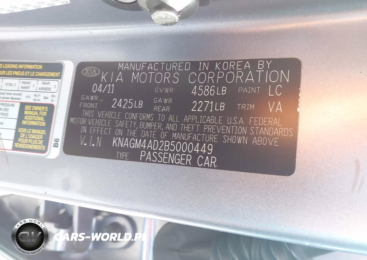 2011 Kia Optima Hybrid VIN:KNAGM4AD2B5000449 - 9