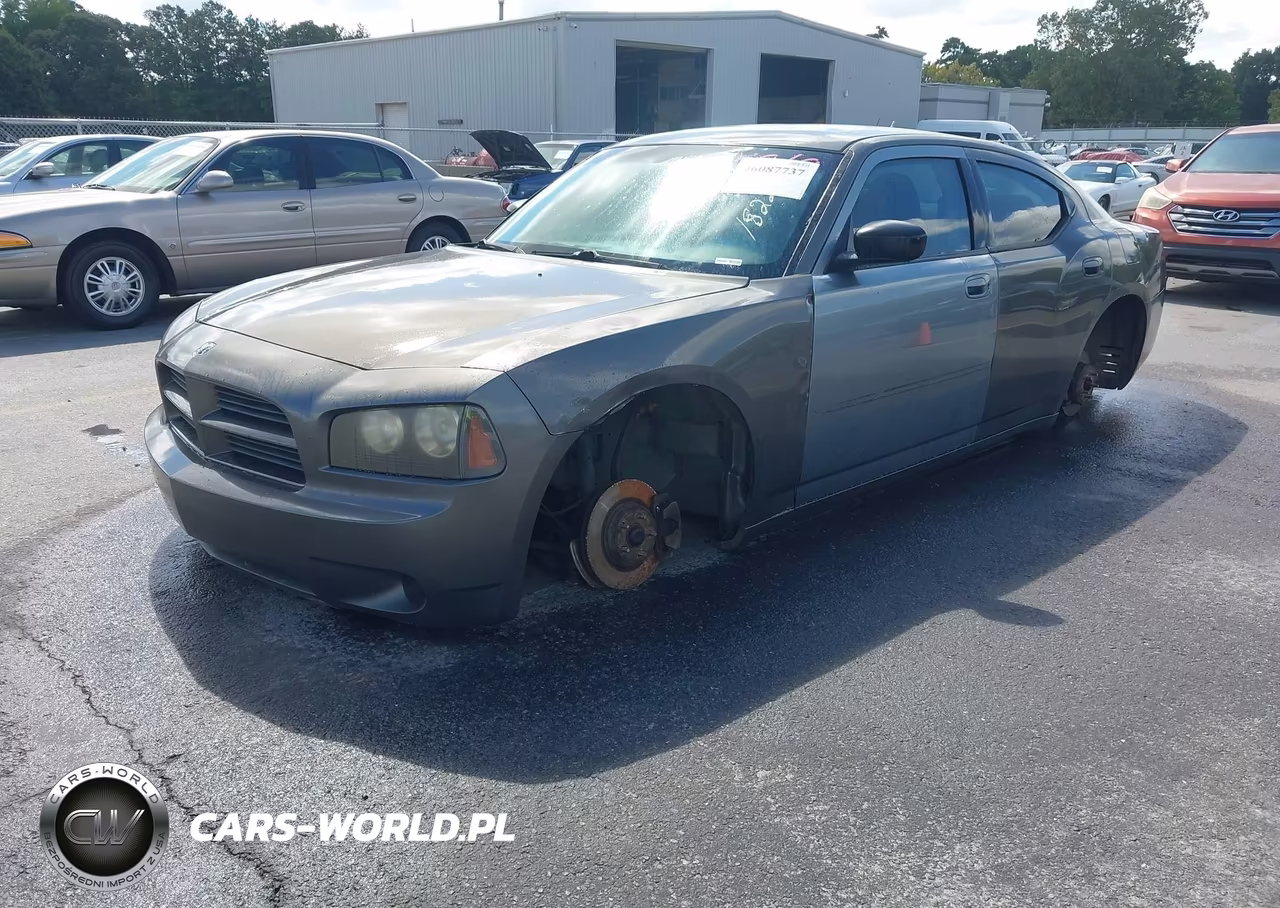 2008 Dodge Charger VIN:2B3KA43GX8H182272 - 2
