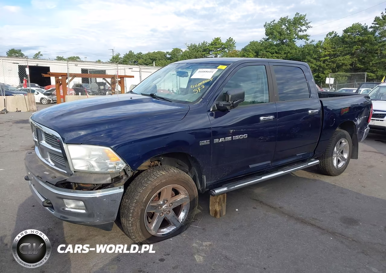 2012 Ram 1500 Big Horn VIN:1C6RD7LT8CS185005 - 2