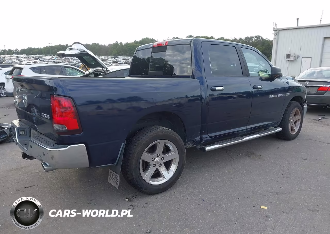 2012 Ram 1500 Big Horn VIN:1C6RD7LT8CS185005 - 4