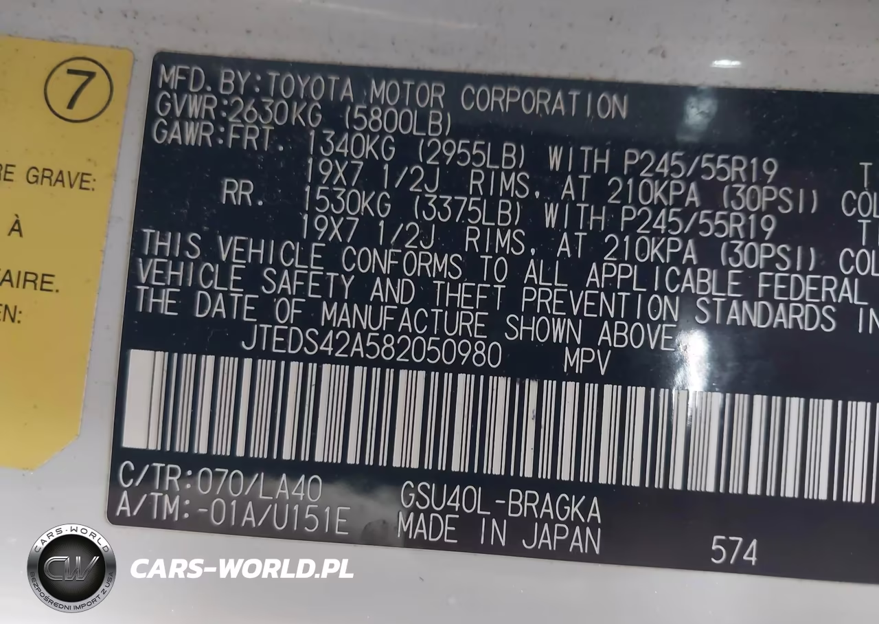 2008 Toyota Highlander Limited VIN:JTEDS42A582050980 - 9