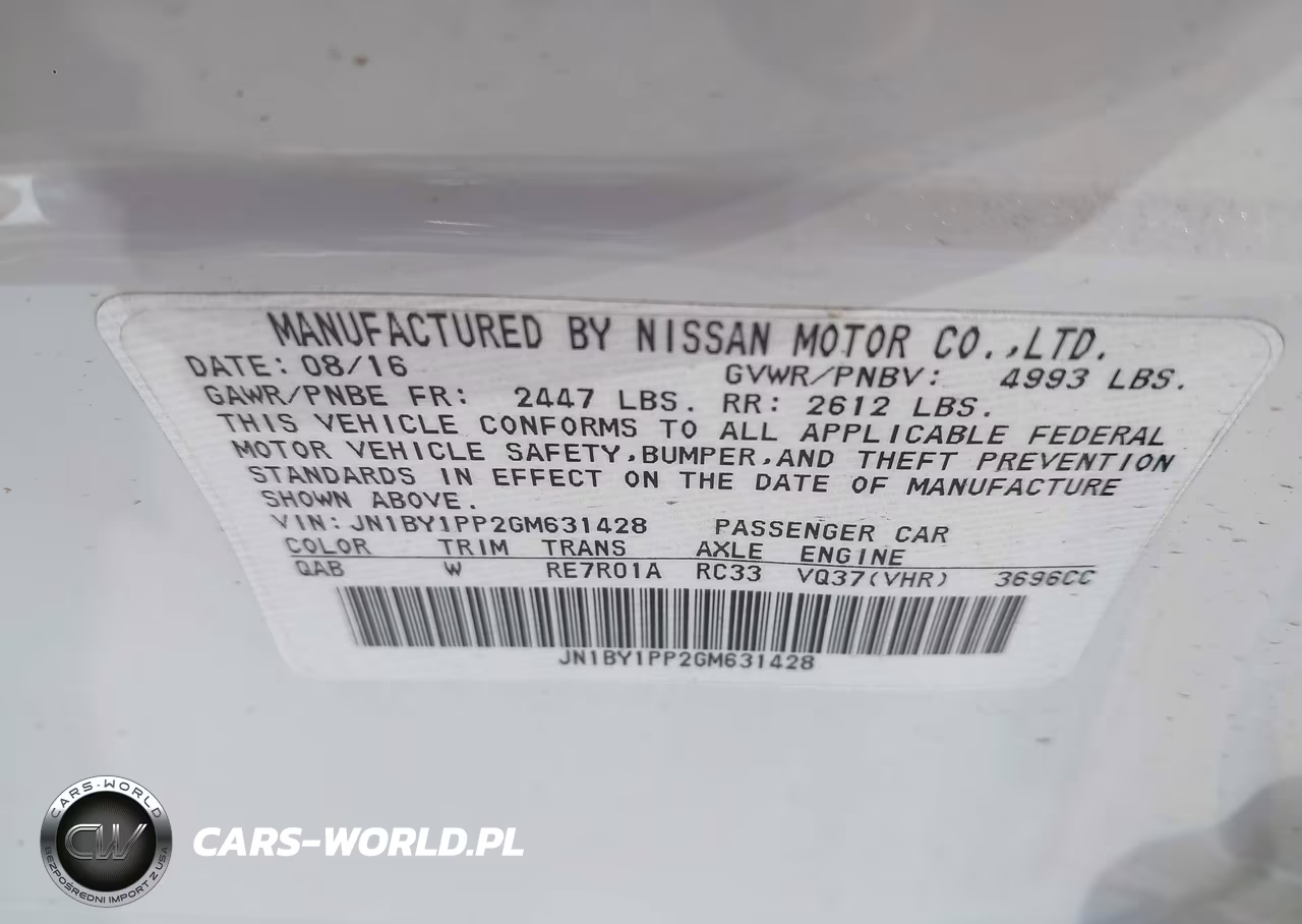 2016 Infiniti Q70L 3.7 VIN:JN1BY1PP2GM631428 - 9