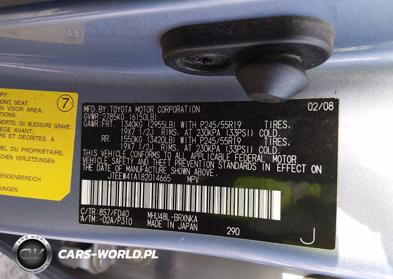 2008 Toyota Highlander Hybrid VIN:JTEEW41A182014665 - 9