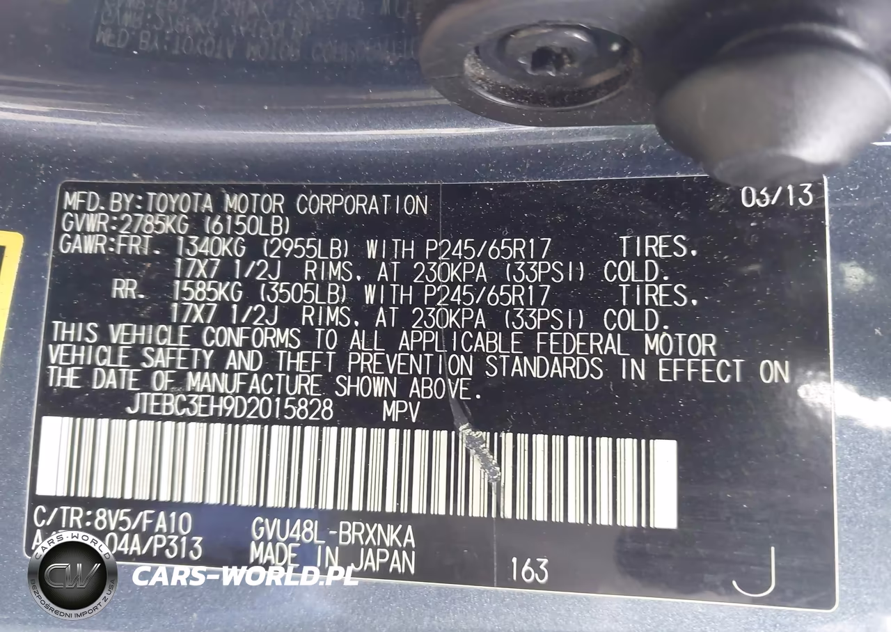 2013 Toyota Highlander Hybrid Base V6 VIN:JTEBC3EH9D2015828 - 9