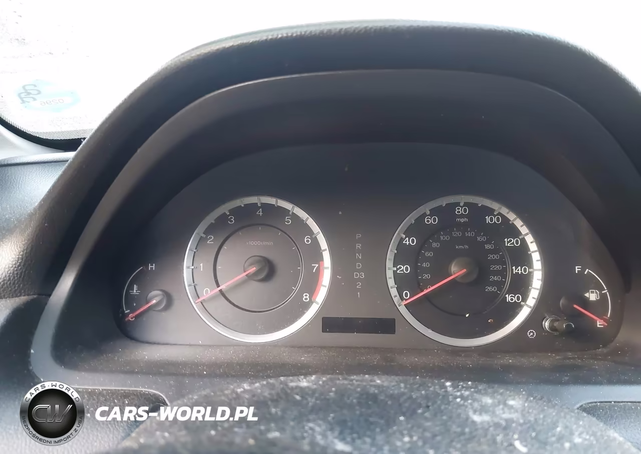 2012 Honda Accord 2.4 Lx-P VIN:1HGCP2F42CA090699 - 7