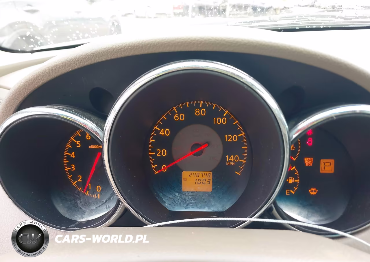 2005 Nissan Altima 2.5 S VIN:1N4AL11D15C353037 - 7