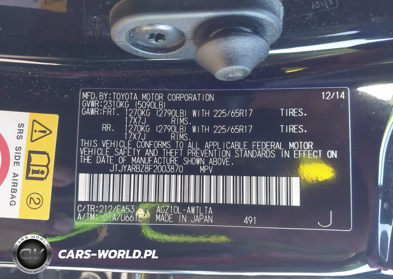 2015 Lexus Nx 200T VIN:JTJYARBZ8F2003870 - 9