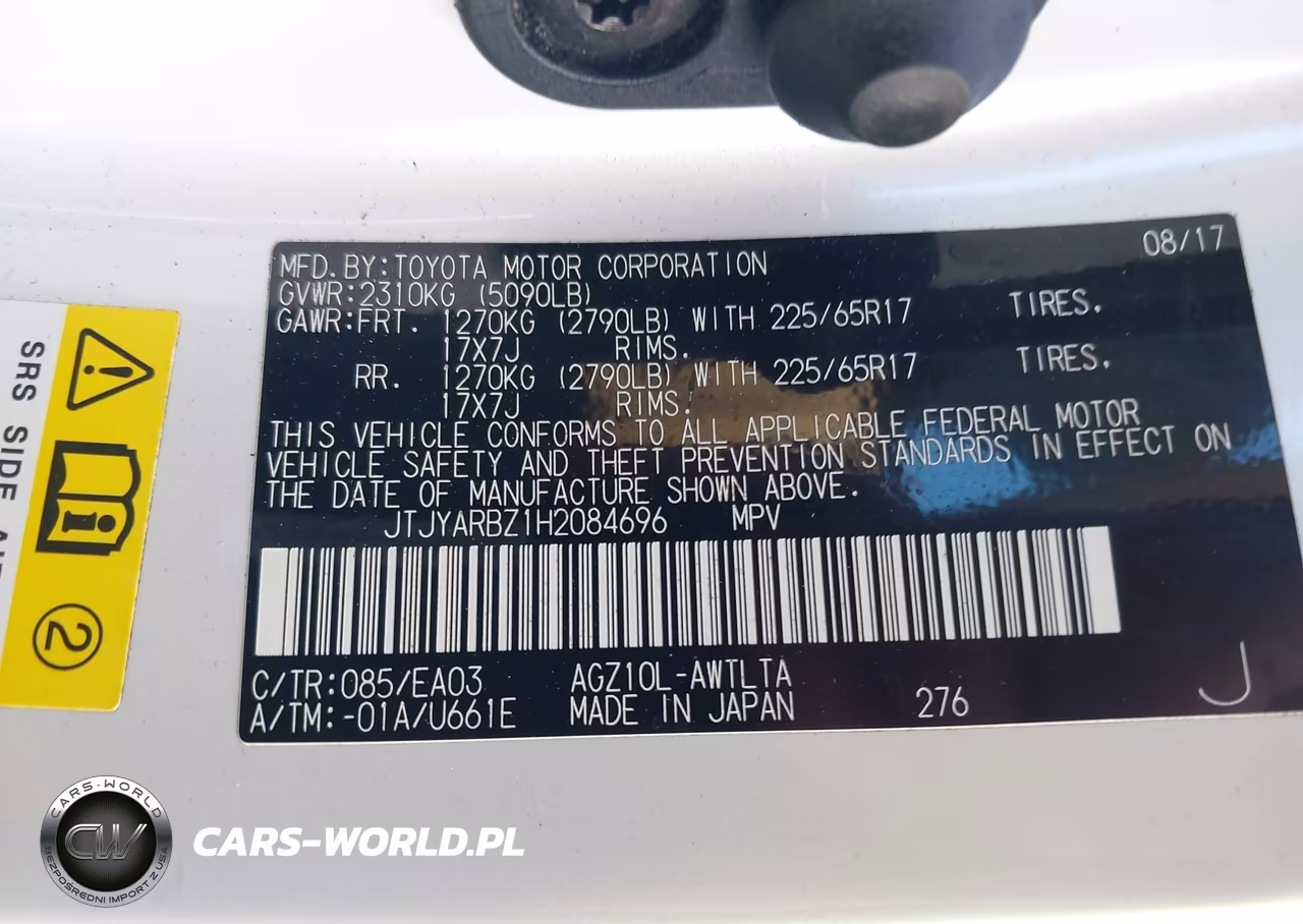 2017 Lexus Nx 200T VIN:JTJYARBZ1H2084696 - 9