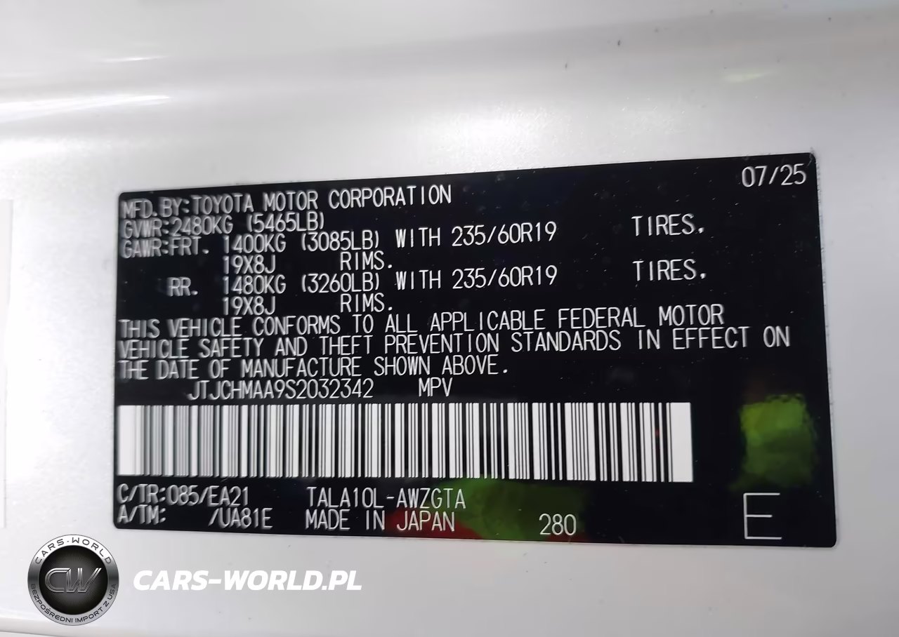 2025 Lexus Rx 350 Premium VIN:JTJCHMAA9S2032342 - 9