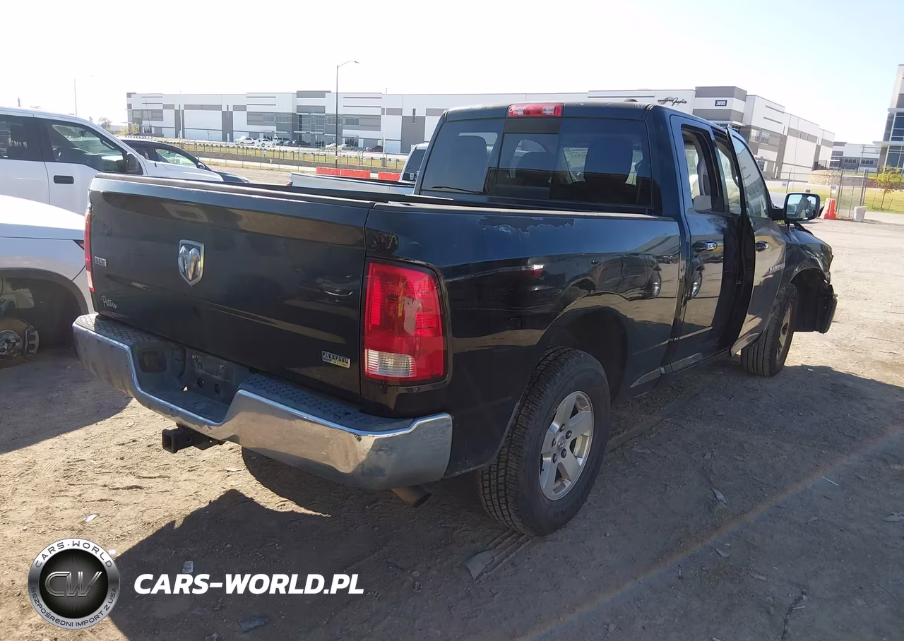 2012 Ram 1500 Slt VIN:1C6RD6GP6CS225492 - 4
