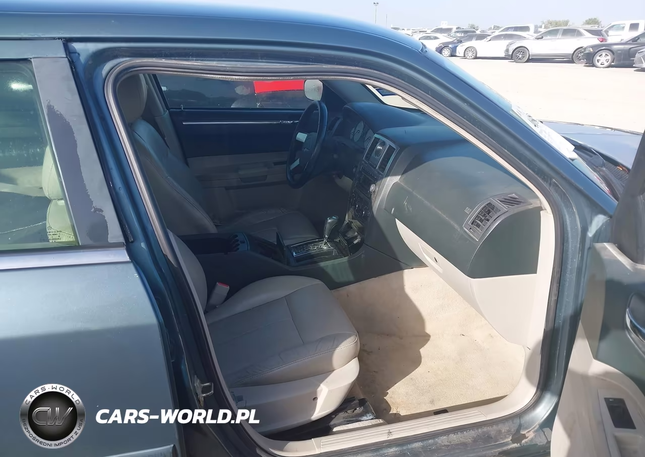 2005 Chrysler 300 Touring VIN:2C3JA53G65H114308 - 5
