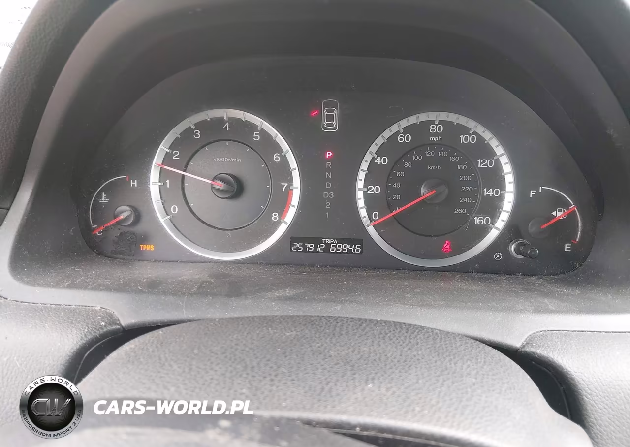 2008 Honda Accord 2.4 Ex-L VIN:1HGCP26858A094918 - 7