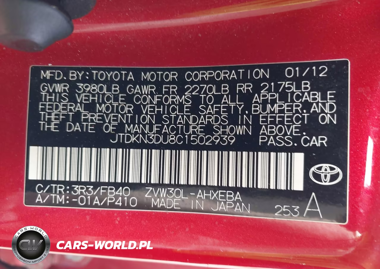 2012 Toyota Prius Three VIN:JTDKN3DU8C1502939 - 9