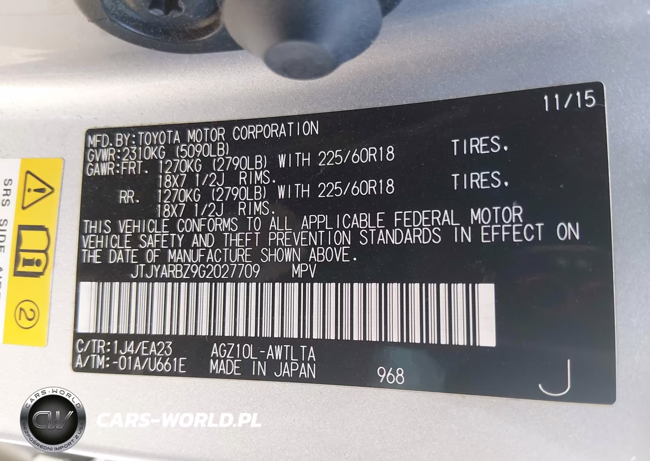 2016 Lexus Nx 200T VIN:JTJYARBZ9G2027709 - 9