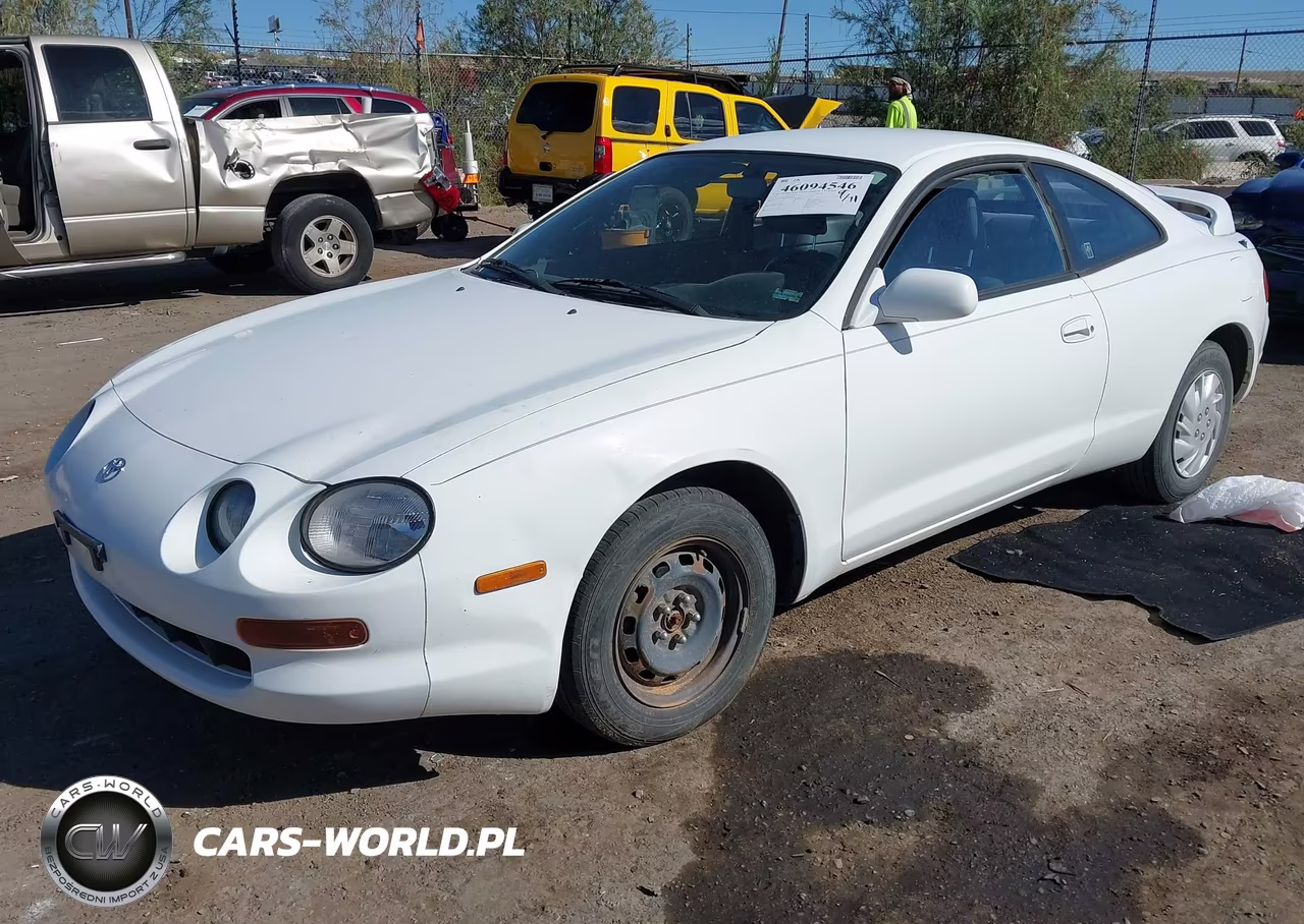 1995 Toyota Celica St VIN:JT2AT00N8S0049708 - 2