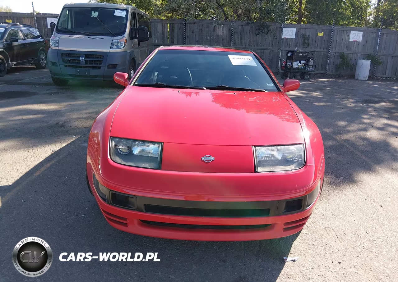 1992 Nissan 300Zx VIN:JN1CZ24H2NX520393 - 13