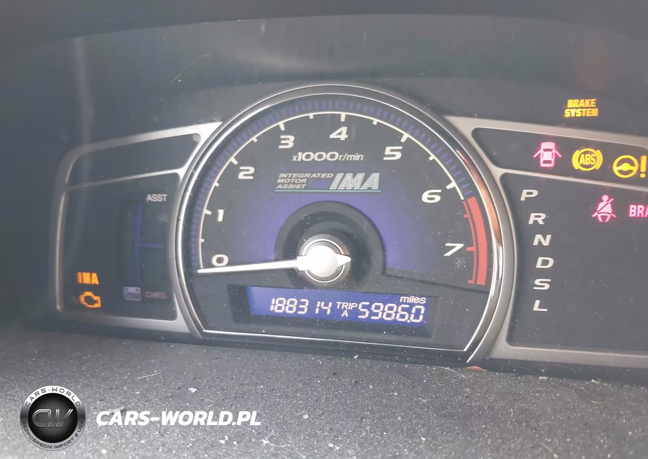 2006 Honda Civic Hybrid VIN:JHMFA36276S025832 - 7