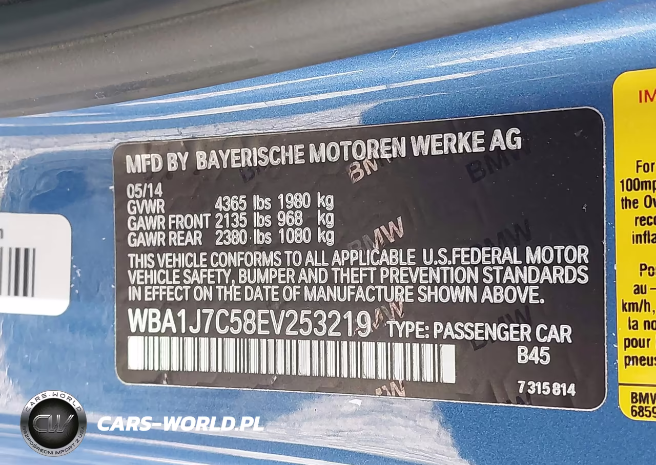 2014 BMW M235 VIN:WBA1J7C58EV253219 - 9