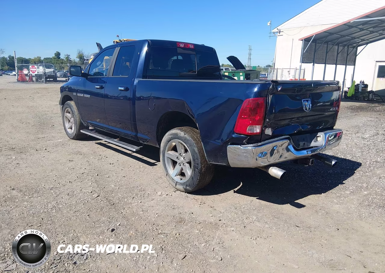 2012 Ram 1500 Big Horn VIN:1C6RD7GT1CS188094 - 3