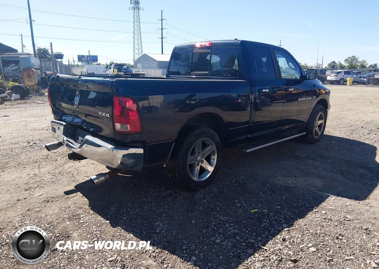 2012 Ram 1500 Big Horn VIN:1C6RD7GT1CS188094 - 4