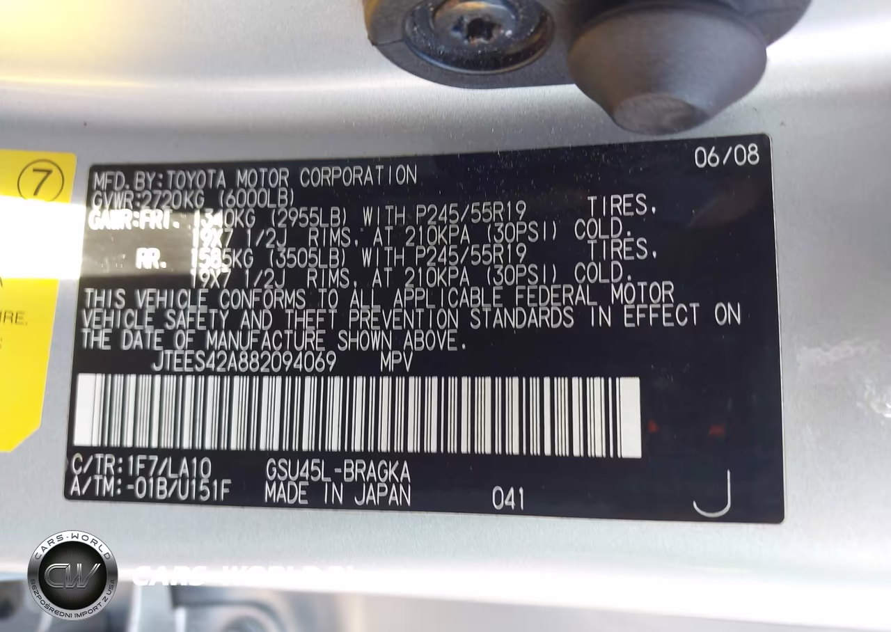 2008 Toyota Highlander Limited VIN:JTEES42A882094069 - 9