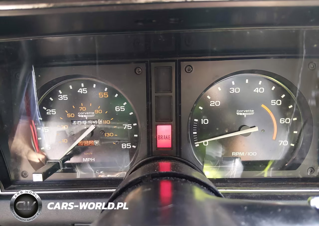 1981 Chevrolet Corvette VIN:1G1AY8766BS417631 - 7