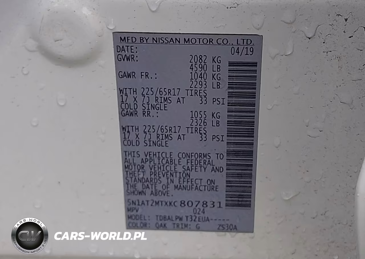 2019 Nissan Rogue S VIN:5N1AT2MTXKC807831 - 9