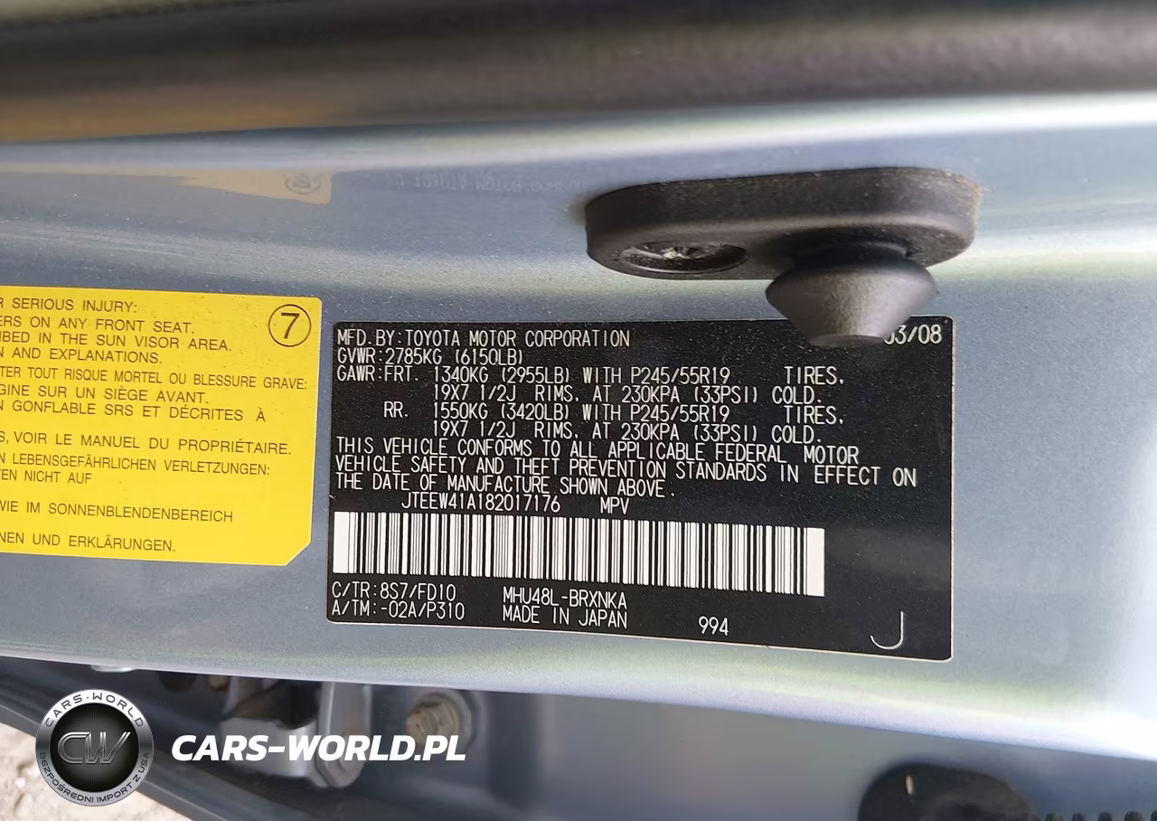 2008 Toyota Highlander Hybrid VIN:JTEEW41A182017176 - 9