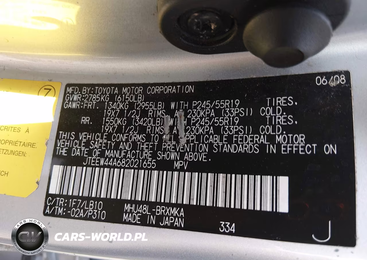 2008 Toyota Highlander Hybrid Limited VIN:JTEEW44A682021655 - 9