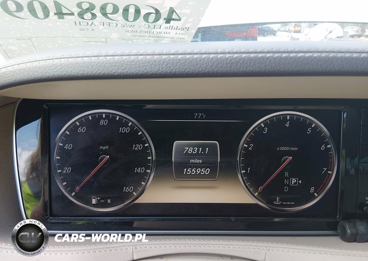 2014 Mercedes-Benz S 550 4Matic VIN:WDDUG8FB0EA068701 - 7