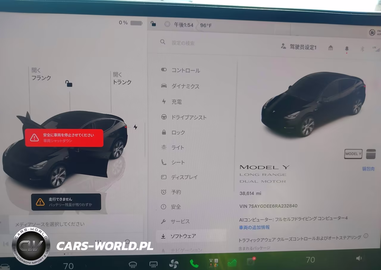 2024 Tesla Model Y Long Range Dual Motor All-Wheel Drive VIN:7SAYGDEE6RA232840 - 7