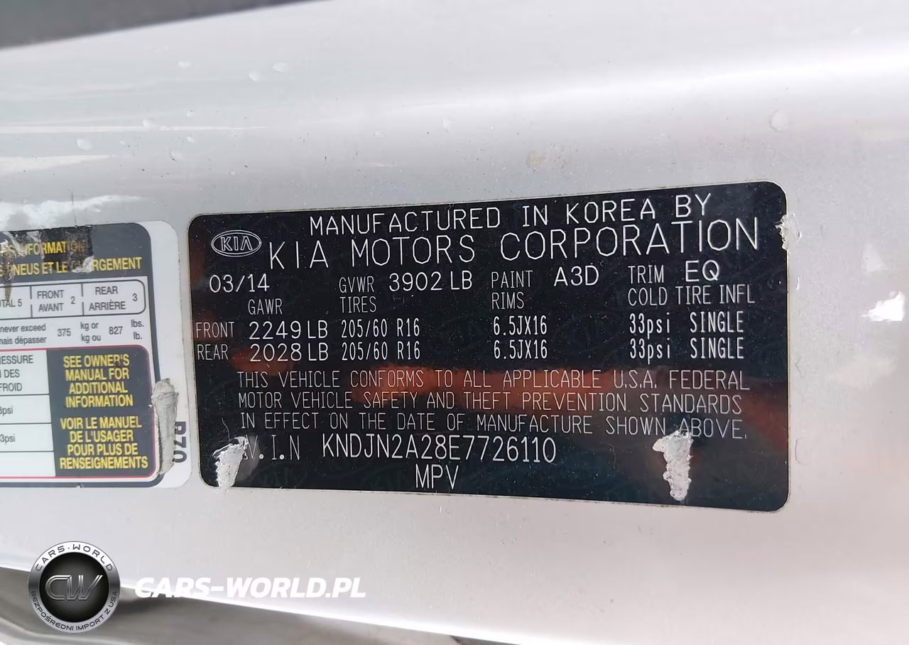 2014 Kia Soul VIN:KNDJN2A28E7726110 - 9