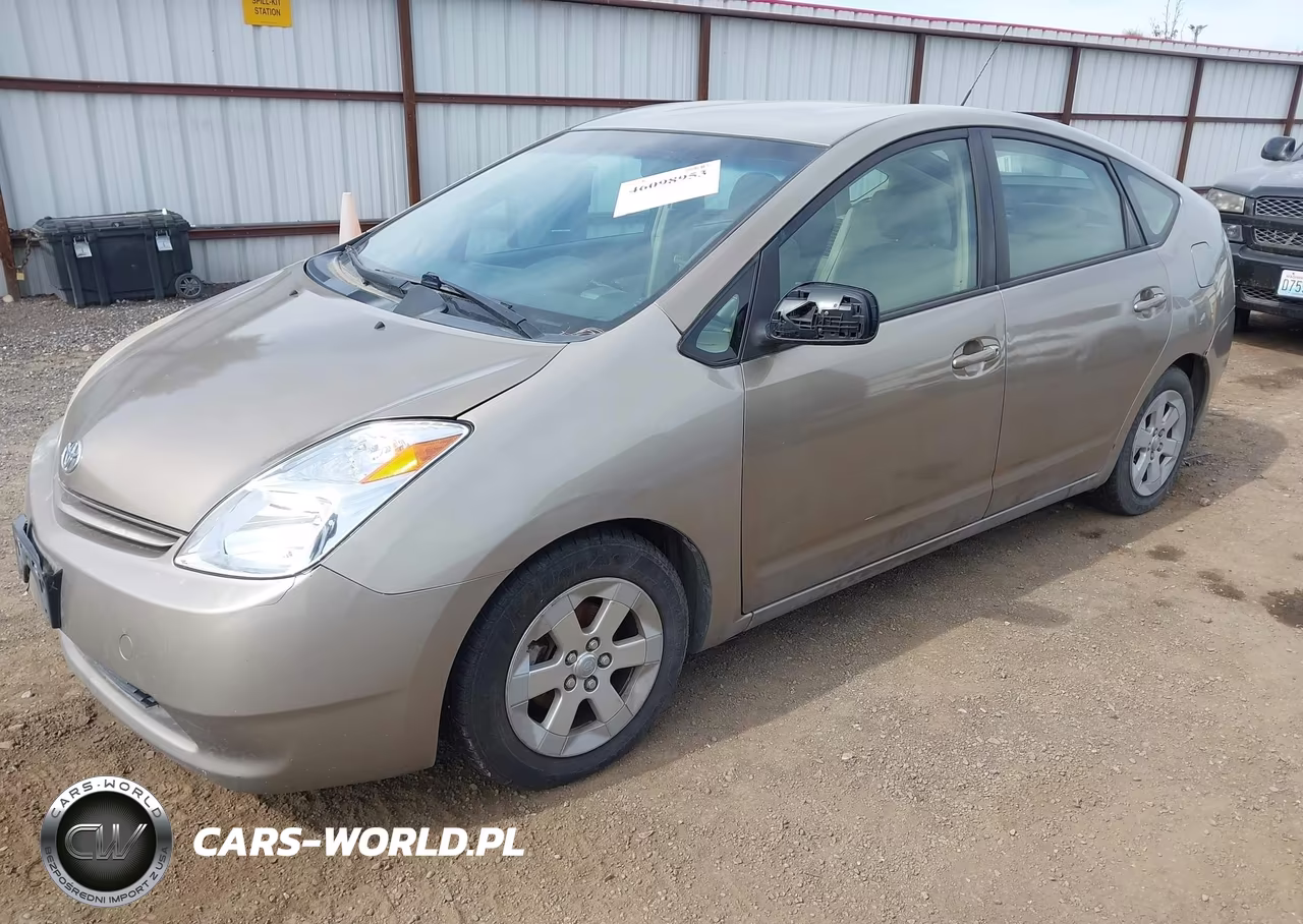 2005 Toyota Prius VIN:JTDKB22UX53041255 - 2